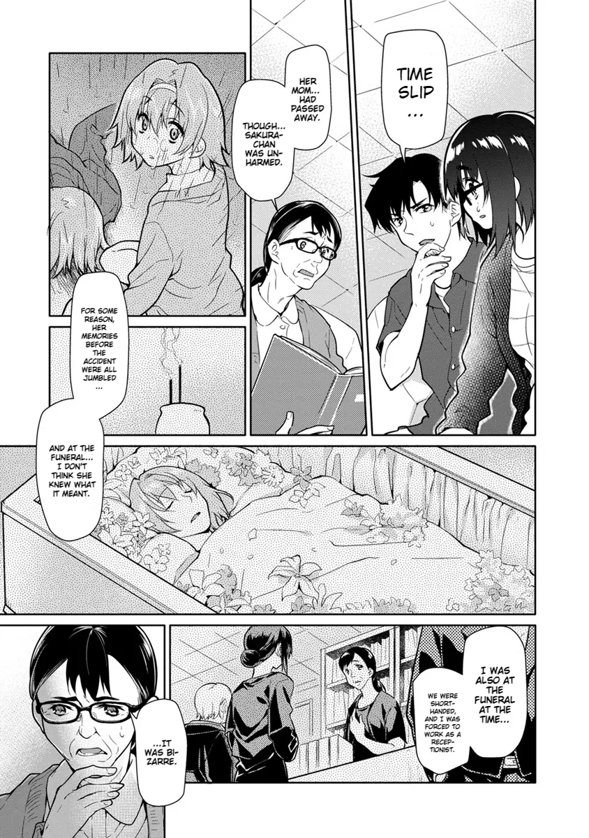 Seishun No After - Vol.4 Chapter 24: His Mistakes