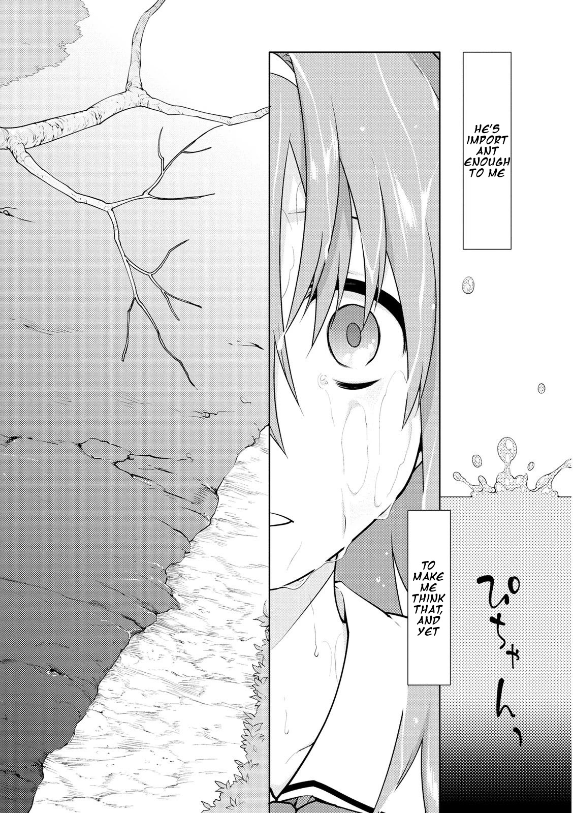 Seishun No After - Chapter 3: Recollection Of Rescue