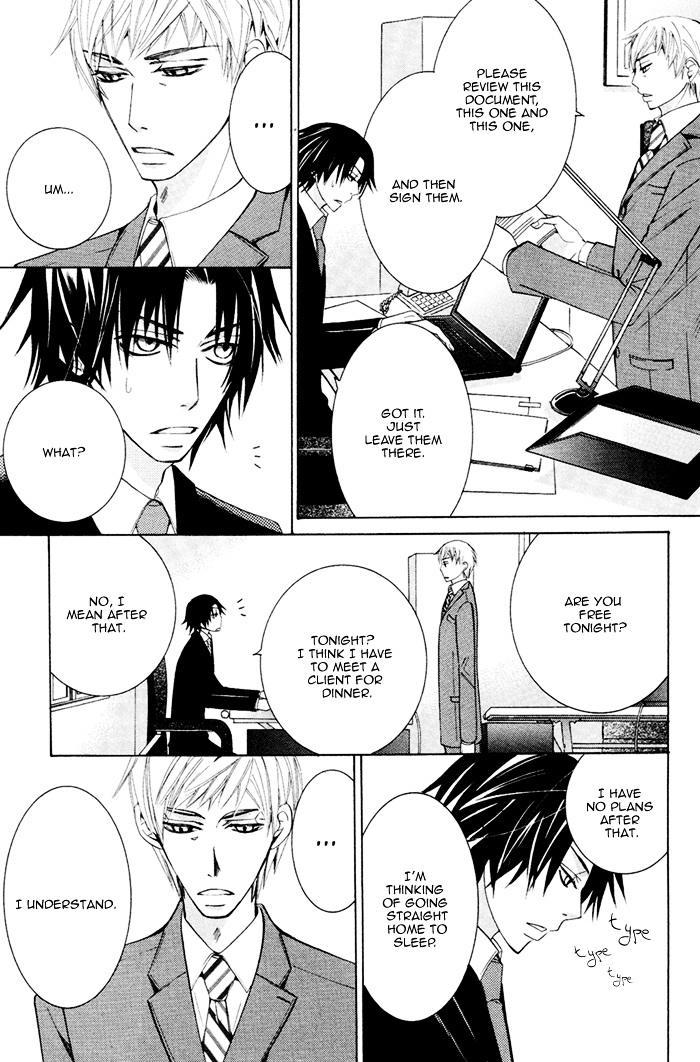 Junjou Mistake - Vol.1 Chapter 2 : Act. 2