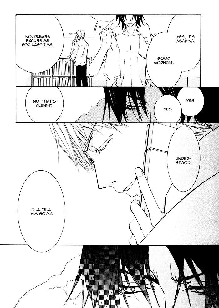 Junjou Mistake - Vol.1 Chapter 1 : Act. 1