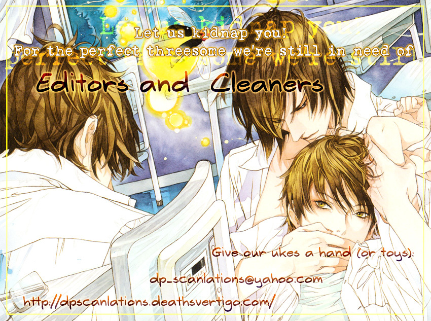 Junjou Mistake - Vol.1 Chapter 1 : Act. 1