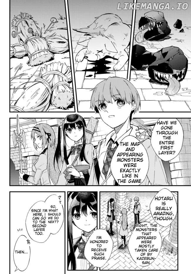 Wakiyaku ni Tensei shita Hazu ga, Itsu no Manika Densetsu no Renkinjutsushi ni Natteta ~Nakama-tachi ga Eiyuu Demo Ore wa Shienshoku nanda ga~ - Chapter 1