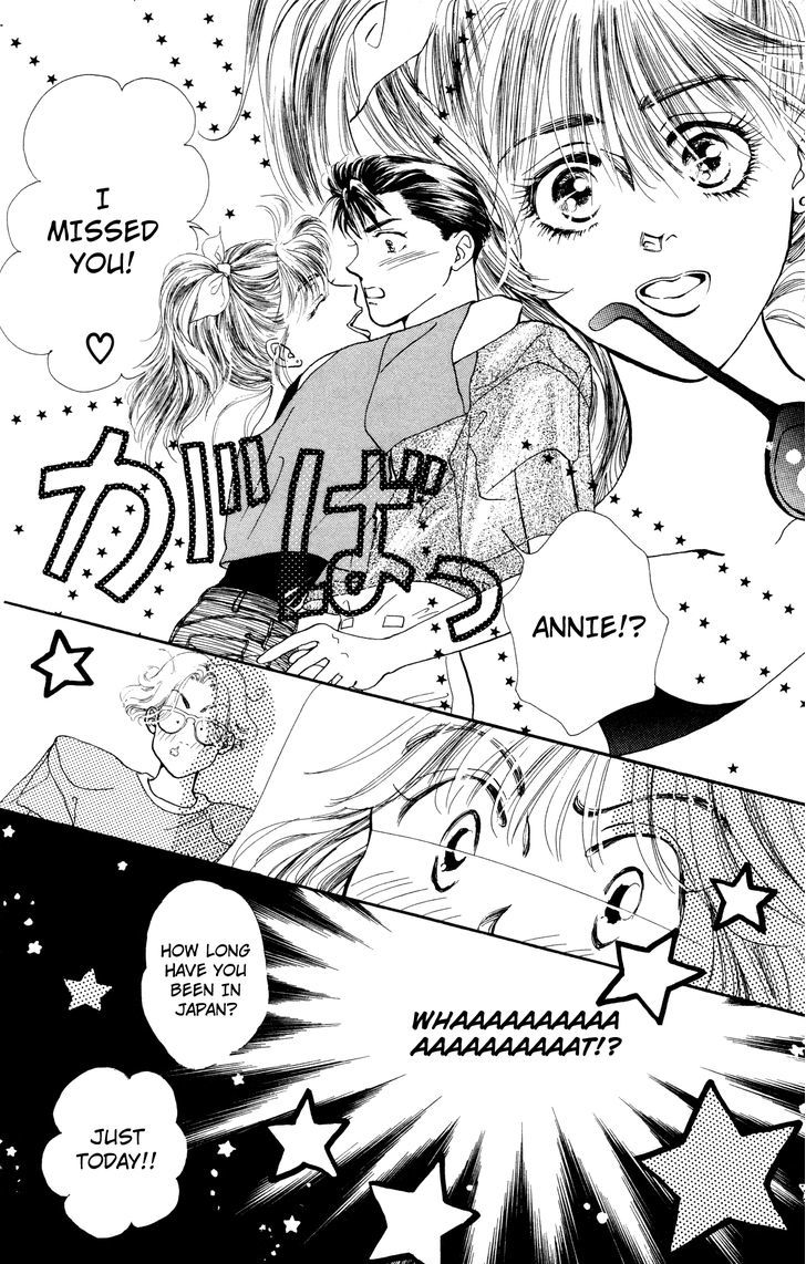 Kiss Wa Me Ni Shite - Vol.1 Chapter 6