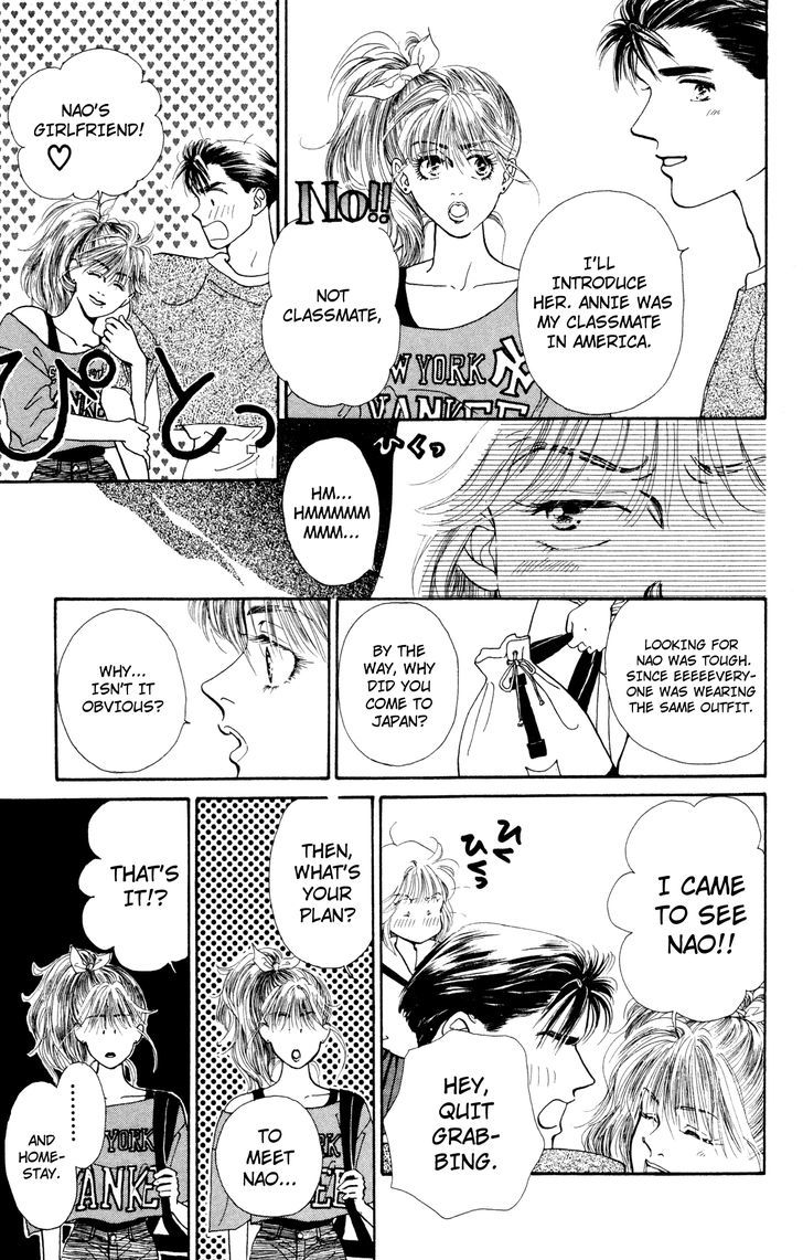 Kiss Wa Me Ni Shite - Vol.1 Chapter 6