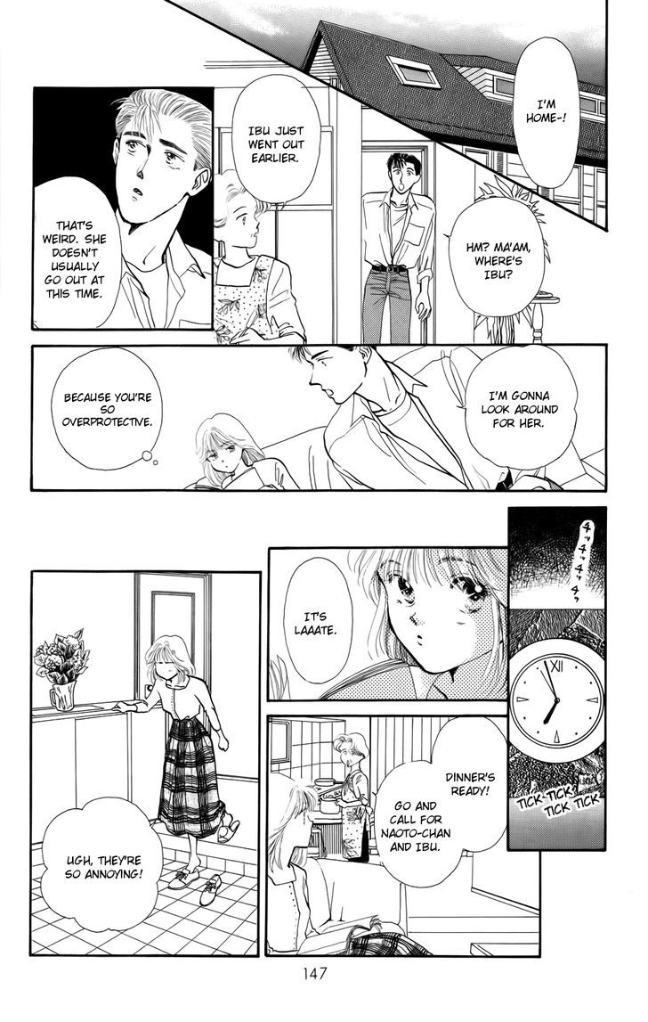 Kiss Wa Me Ni Shite - Vol.1 Chapter 5