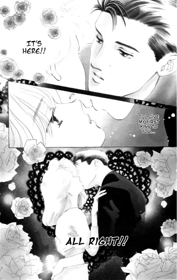 Kiss Wa Me Ni Shite - Vol.1 Chapter 1