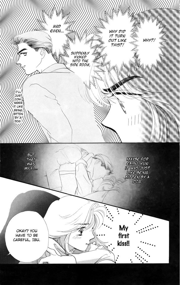 Kiss Wa Me Ni Shite - Vol.1 Chapter 1