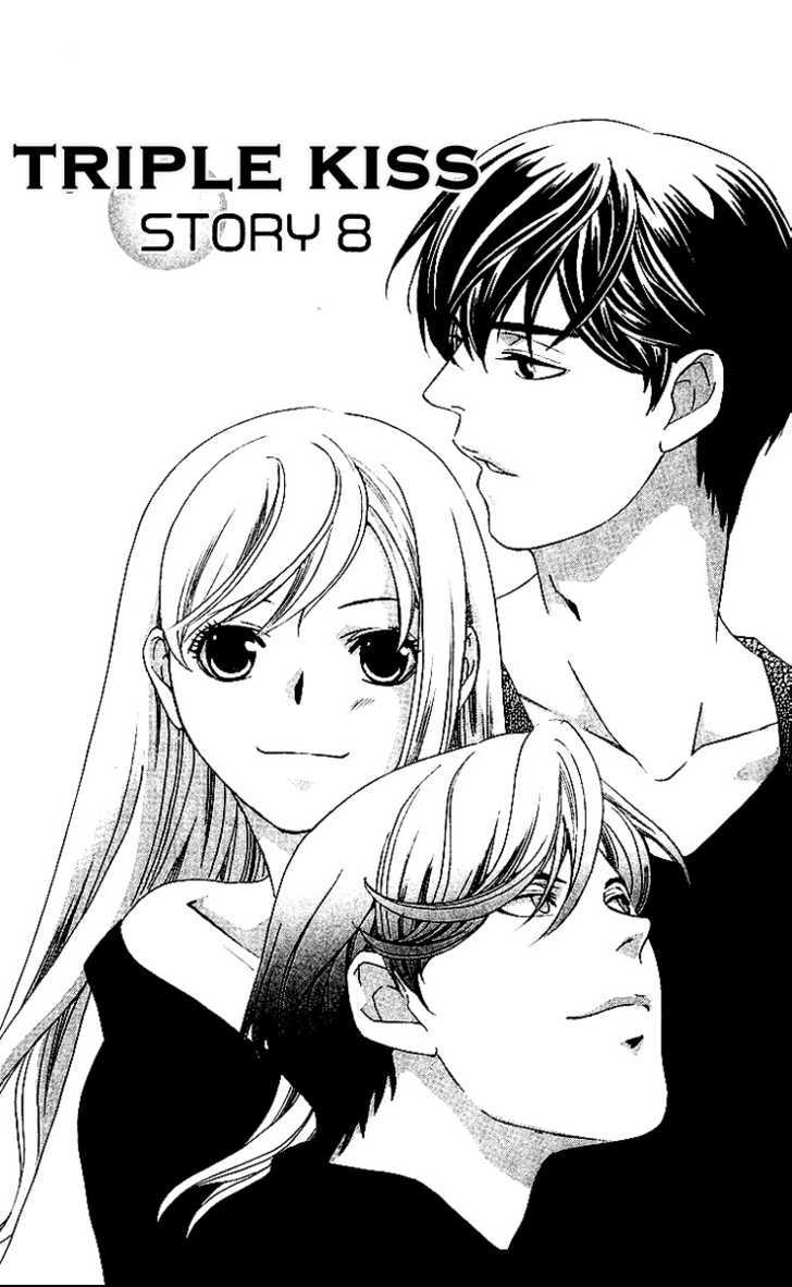 Triple Kiss - Vol.2 Chapter 8