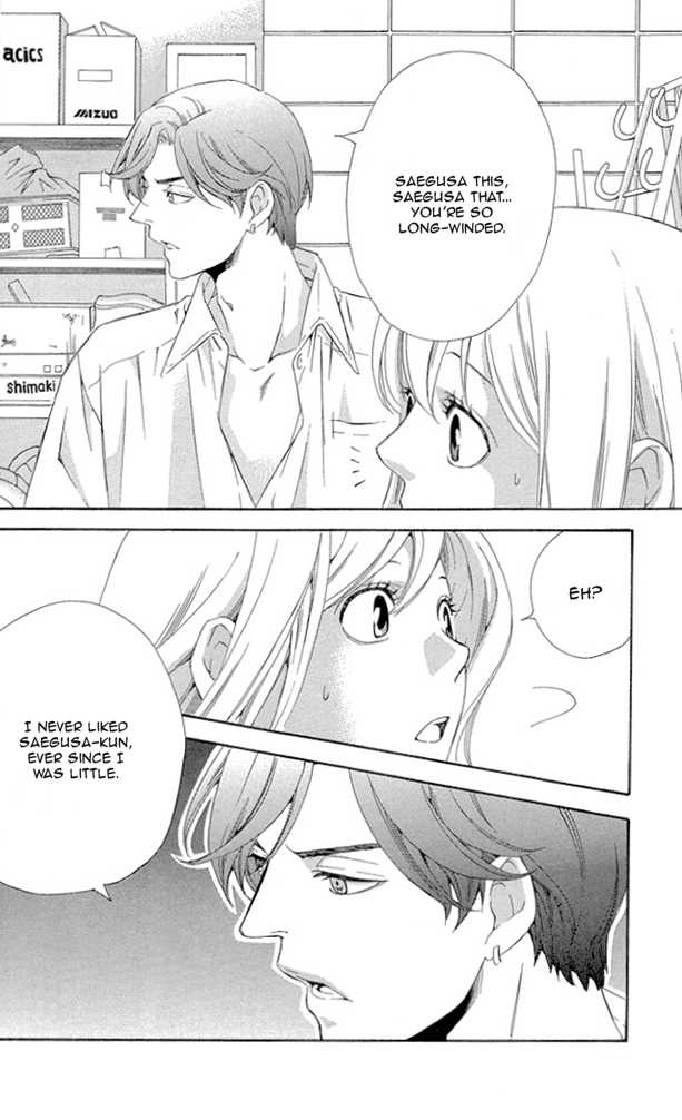 Triple Kiss - Vol.1 Chapter 2