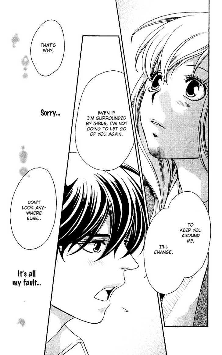 Triple Kiss - Vol.2 Chapter 6