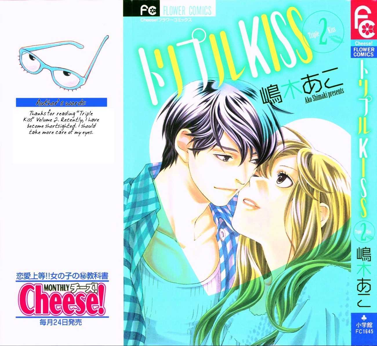 Triple Kiss - Vol.2 Chapter 5