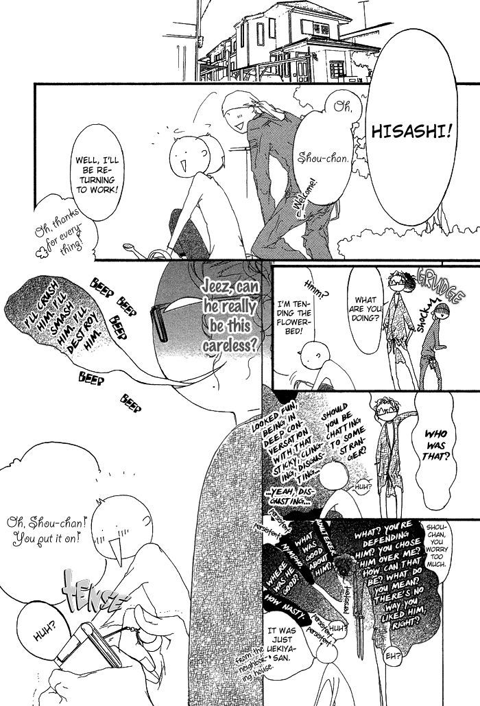 Akuma Wa Hohoemu - Vol.1 Chapter 2