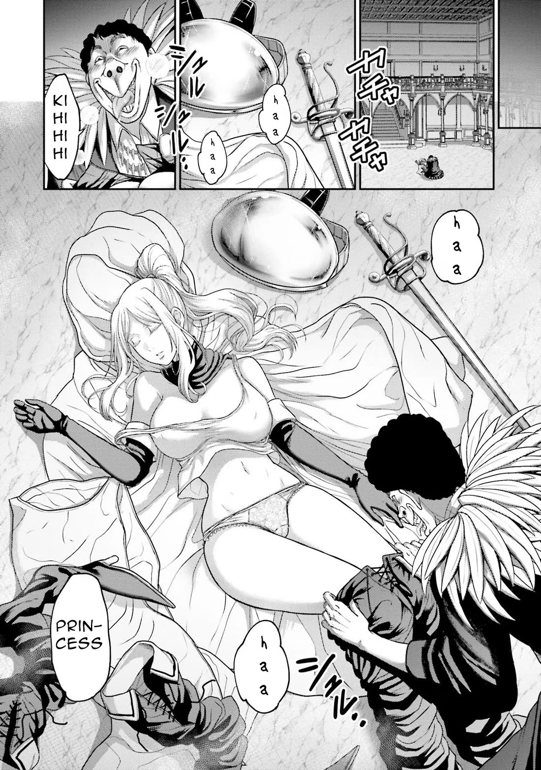 Buta No Fukushuu - Chapter 21: Exorcism Of Evil