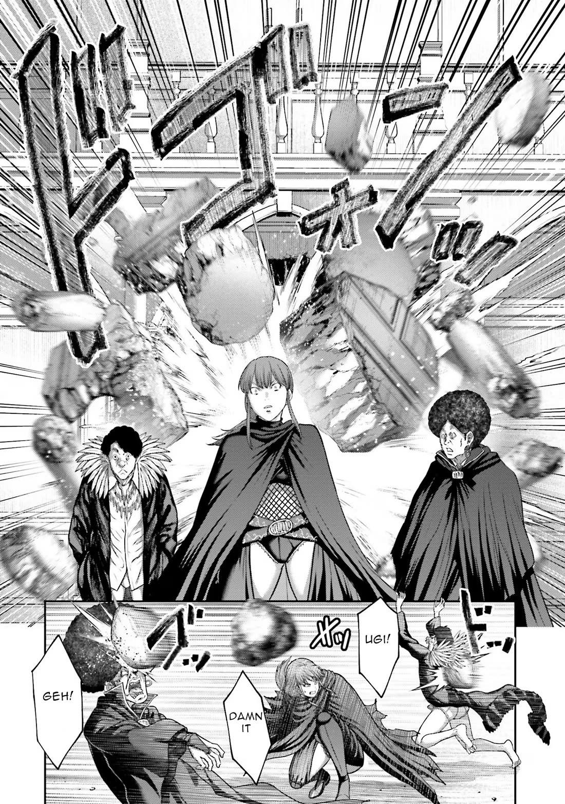 Buta No Fukushuu - Chapter 21: Exorcism Of Evil