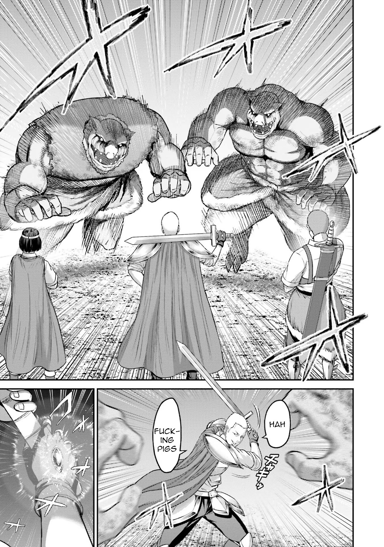 Buta No Fukushuu - Vol.1 Chapter 1: Chapter 1 Pig Metastasis