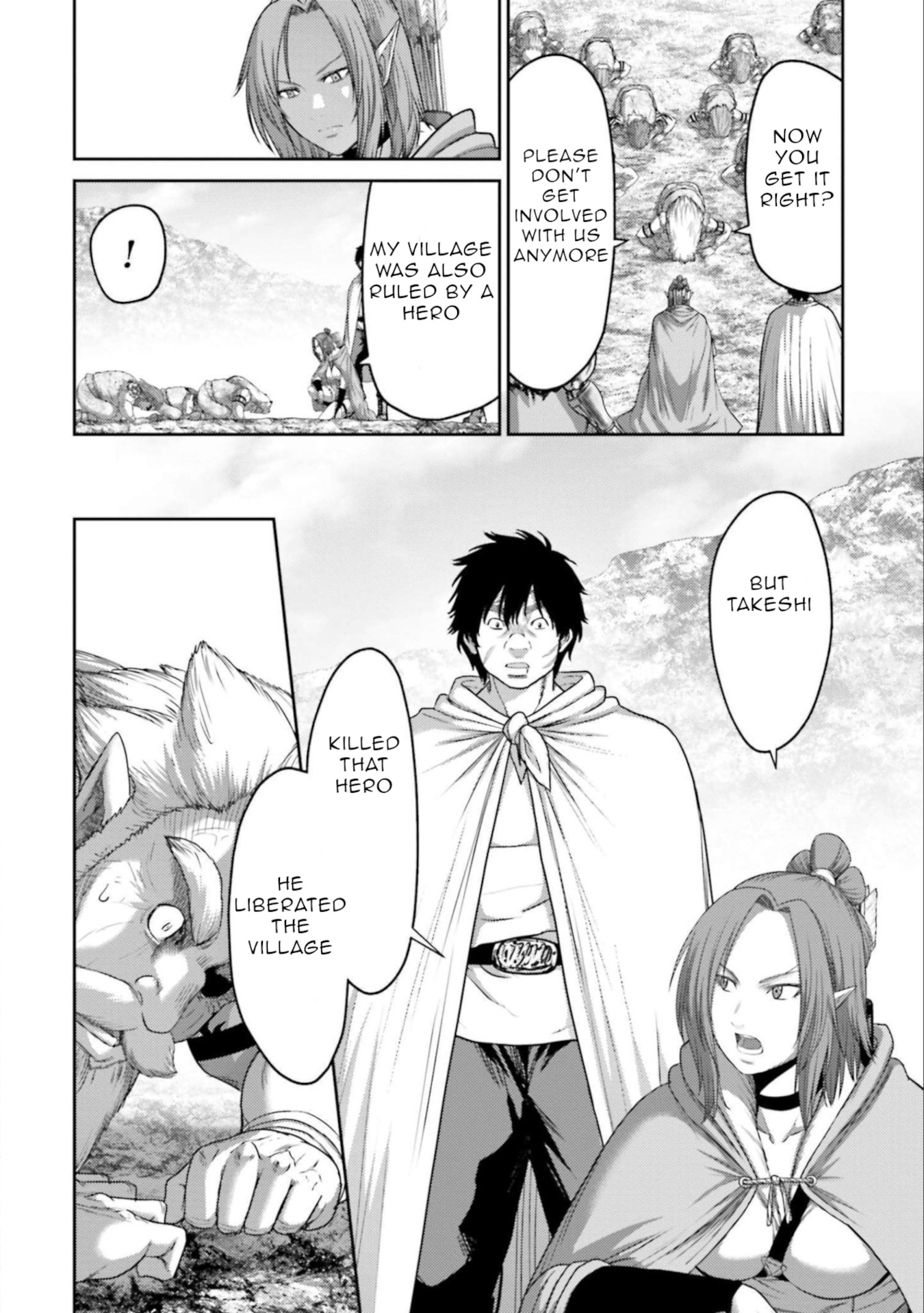 Buta No Fukushuu - Vol.2 Chapter 9: Absolute Obedience Relationship