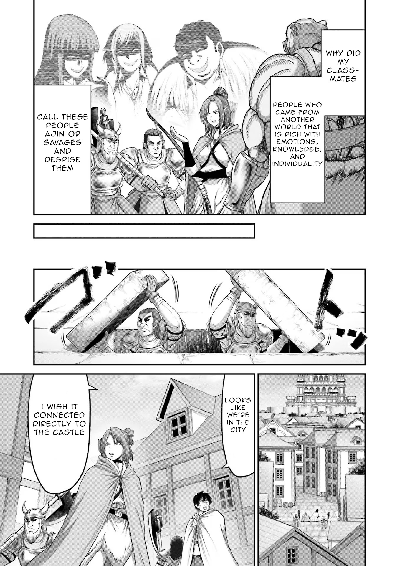 Buta No Fukushuu - Vol.4 Chapter 13: Parade Day