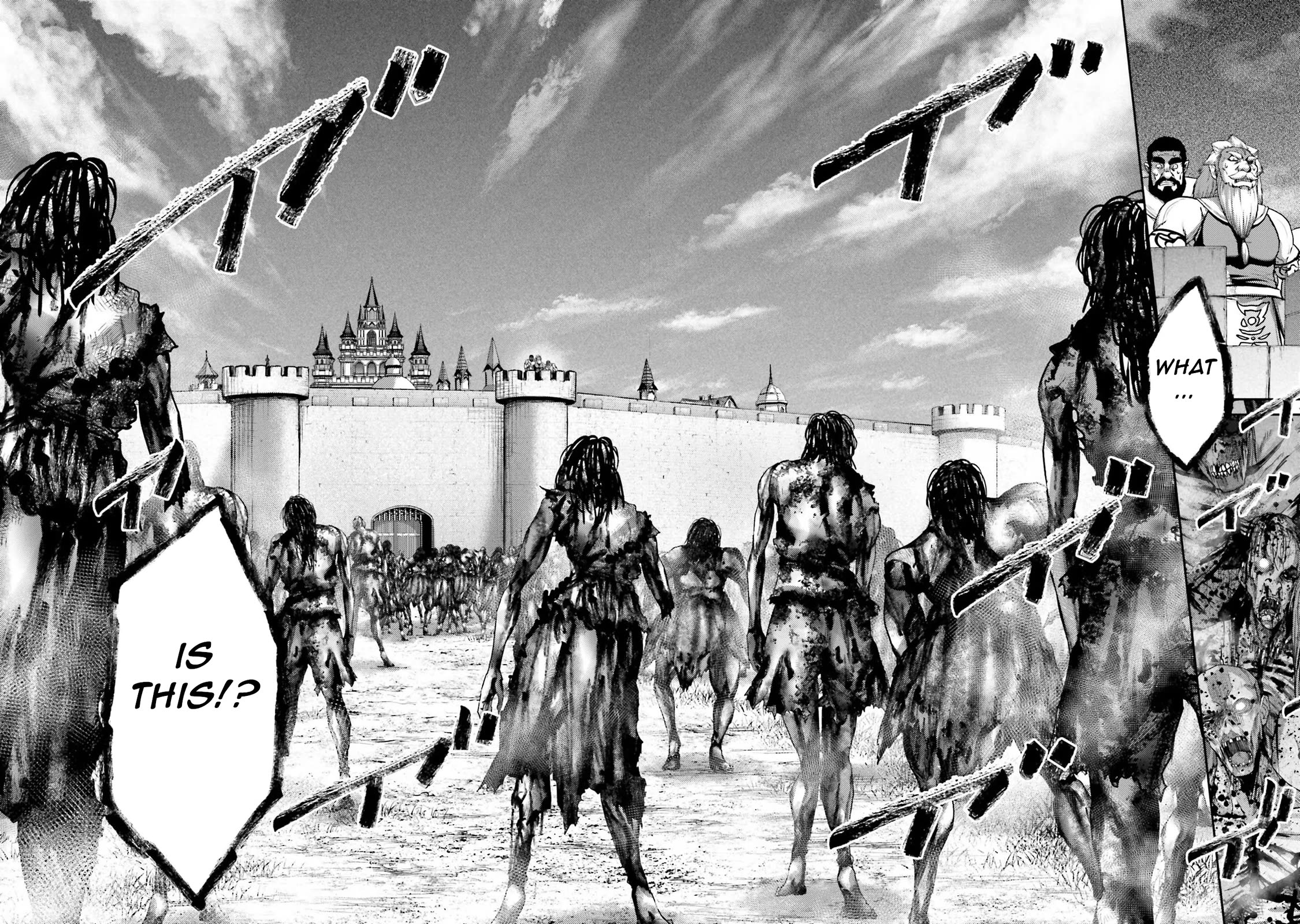 Buta No Fukushuu - Chapter 20: Road Of The Dead