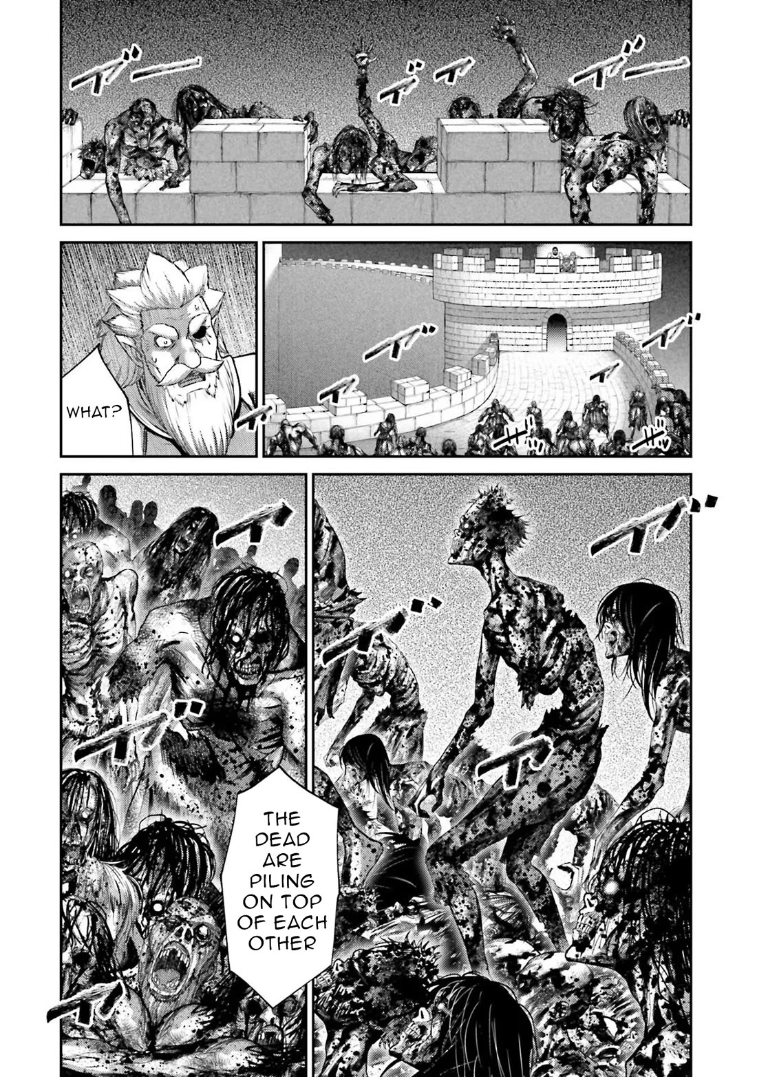 Buta No Fukushuu - Chapter 20: Road Of The Dead