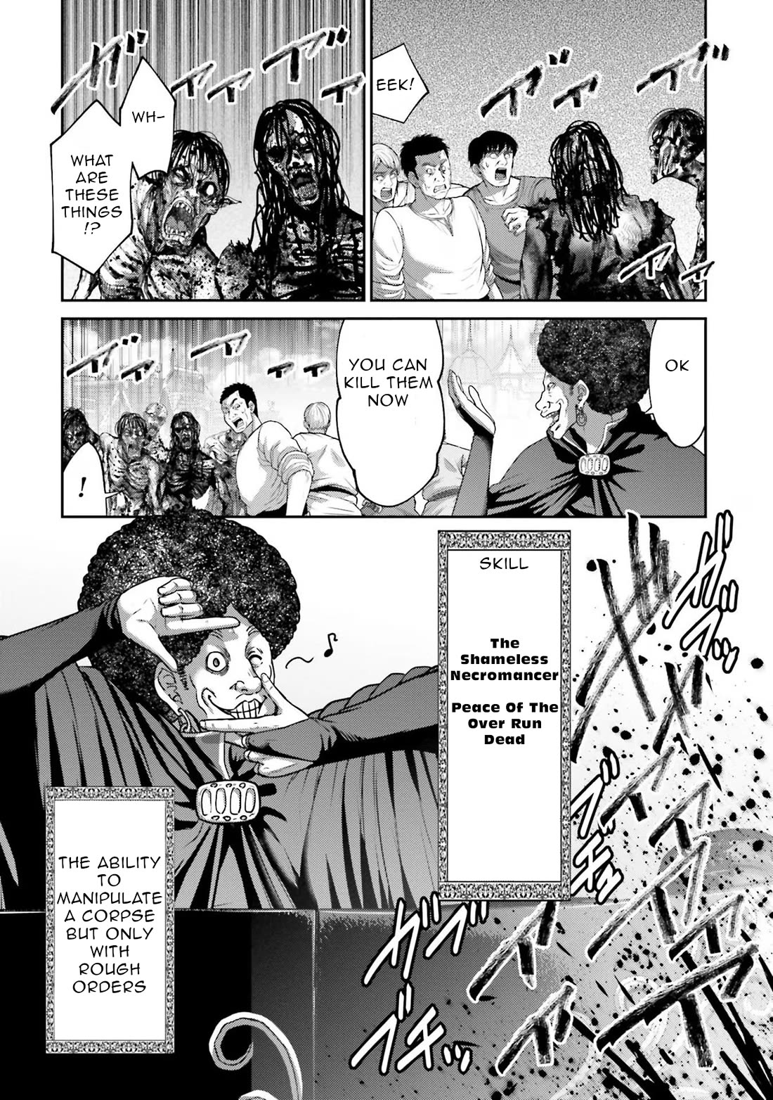 Buta No Fukushuu - Chapter 20: Road Of The Dead