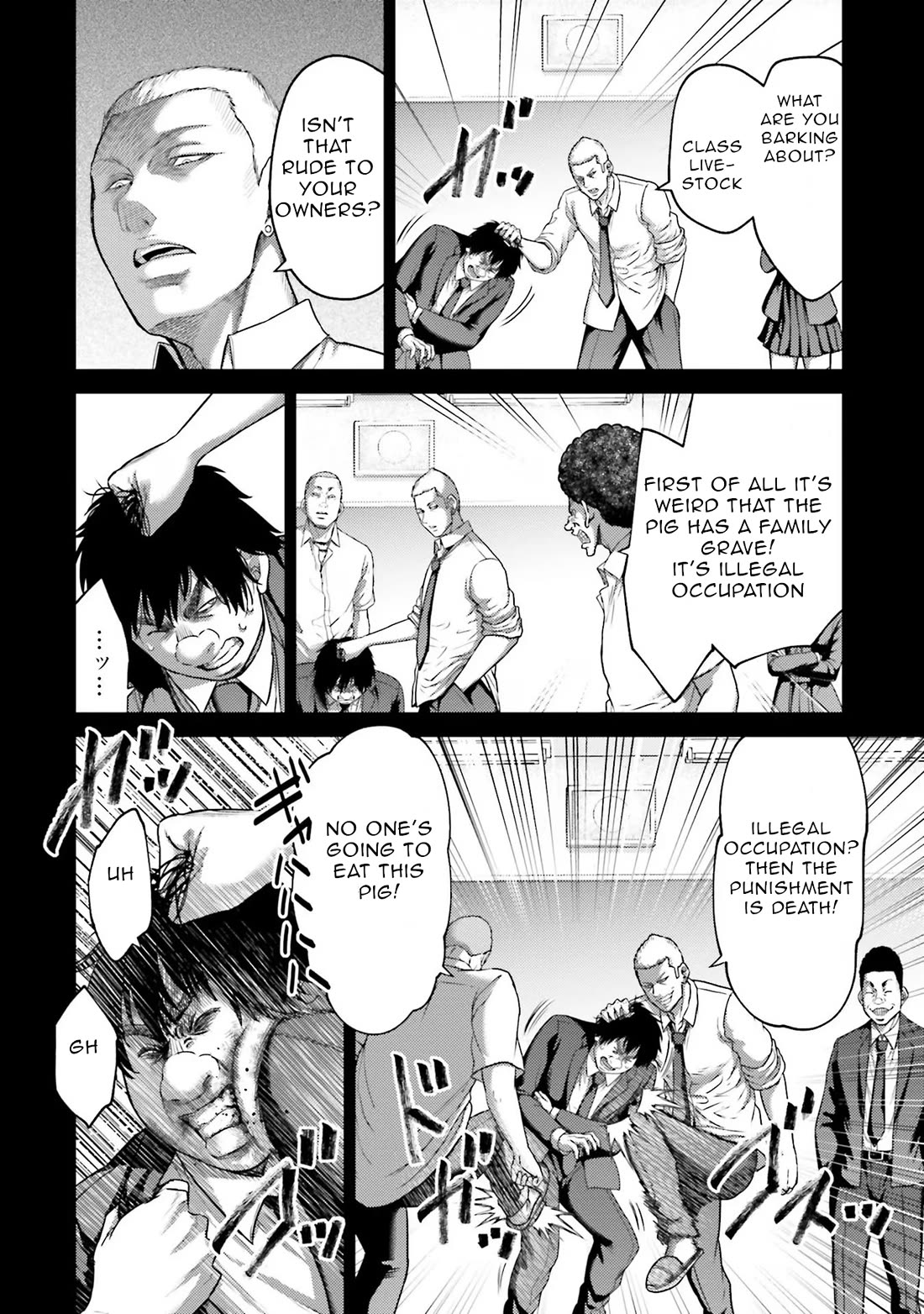 Buta No Fukushuu - Chapter 20: Road Of The Dead