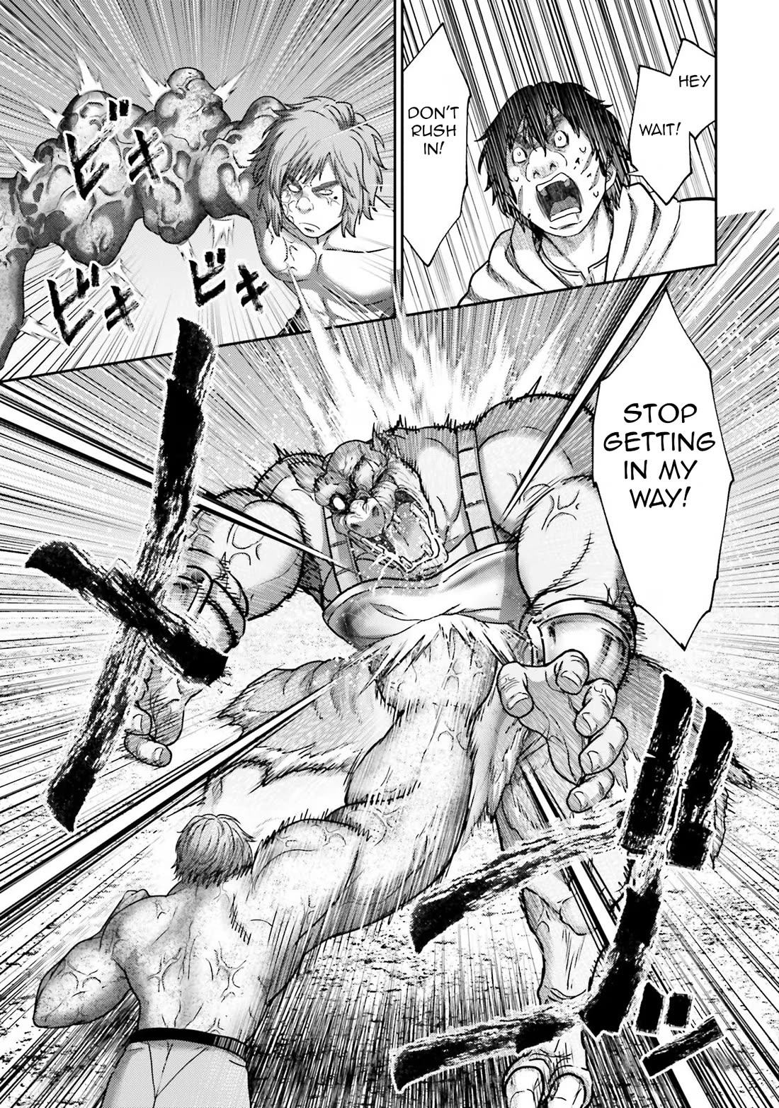 Buta No Fukushuu - Chapter 27: Pig Cart