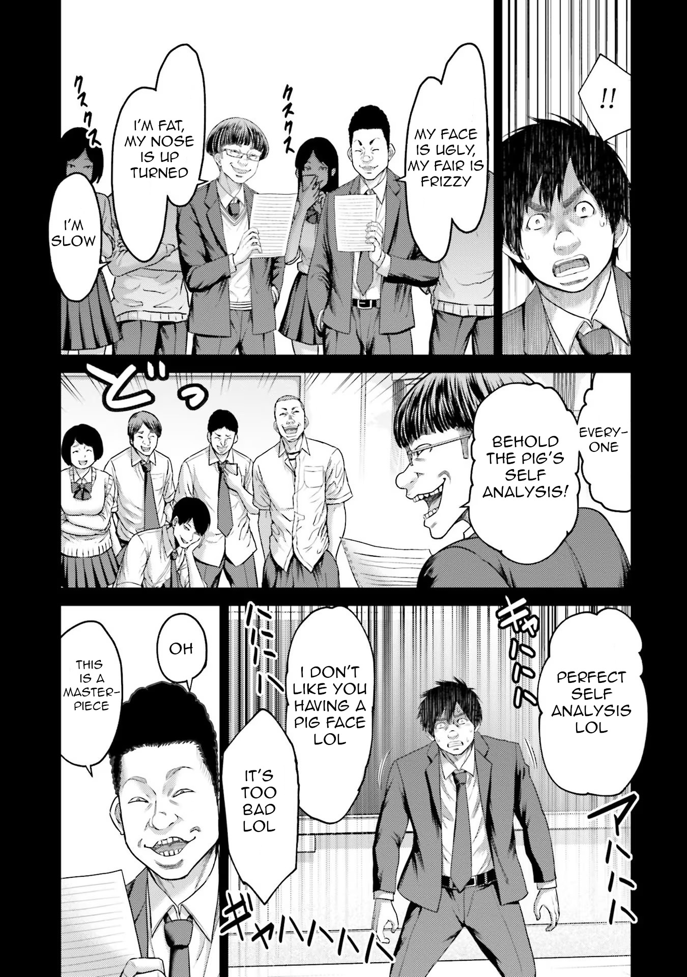 Buta No Fukushuu - Vol.1 Chapter 4: Chapter 4 The Culprit