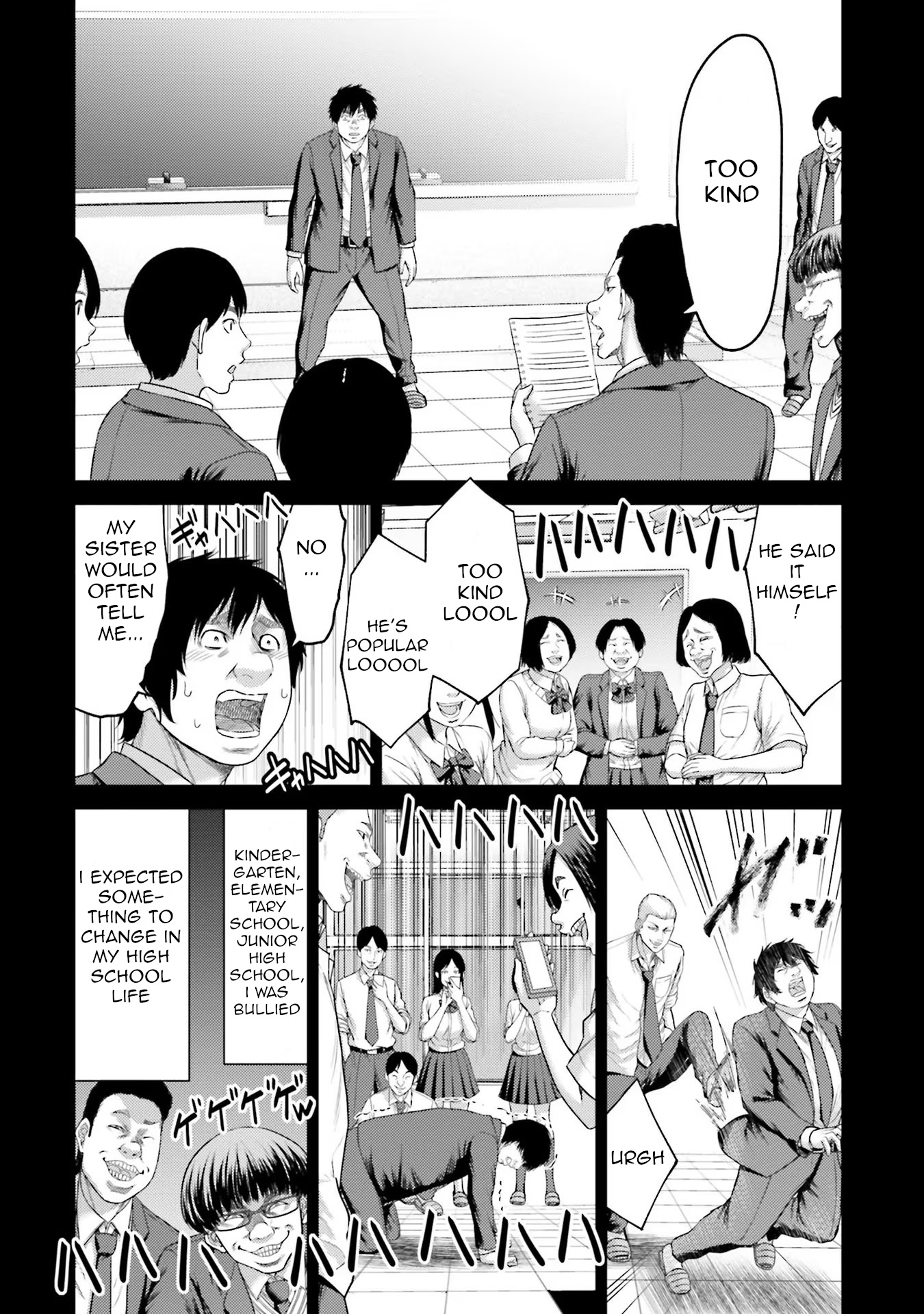 Buta No Fukushuu - Vol.1 Chapter 4: Chapter 4 The Culprit