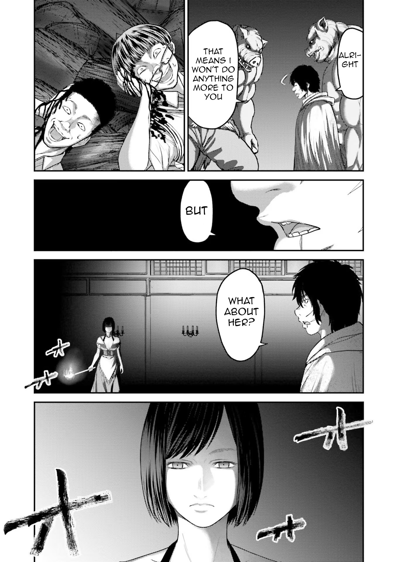 Buta No Fukushuu - Vol.1 Chapter 4: Chapter 4 The Culprit