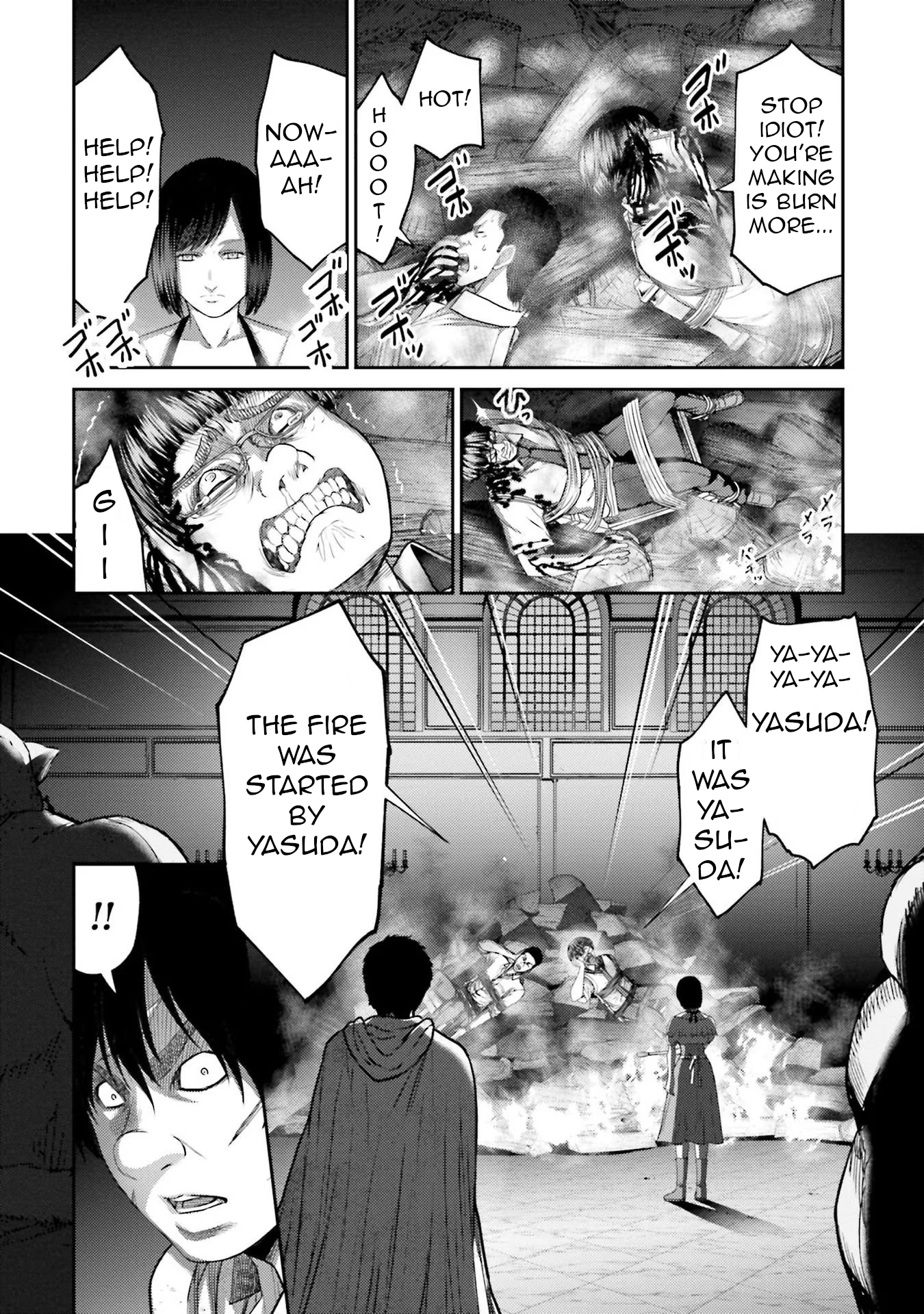 Buta No Fukushuu - Vol.1 Chapter 4: Chapter 4 The Culprit