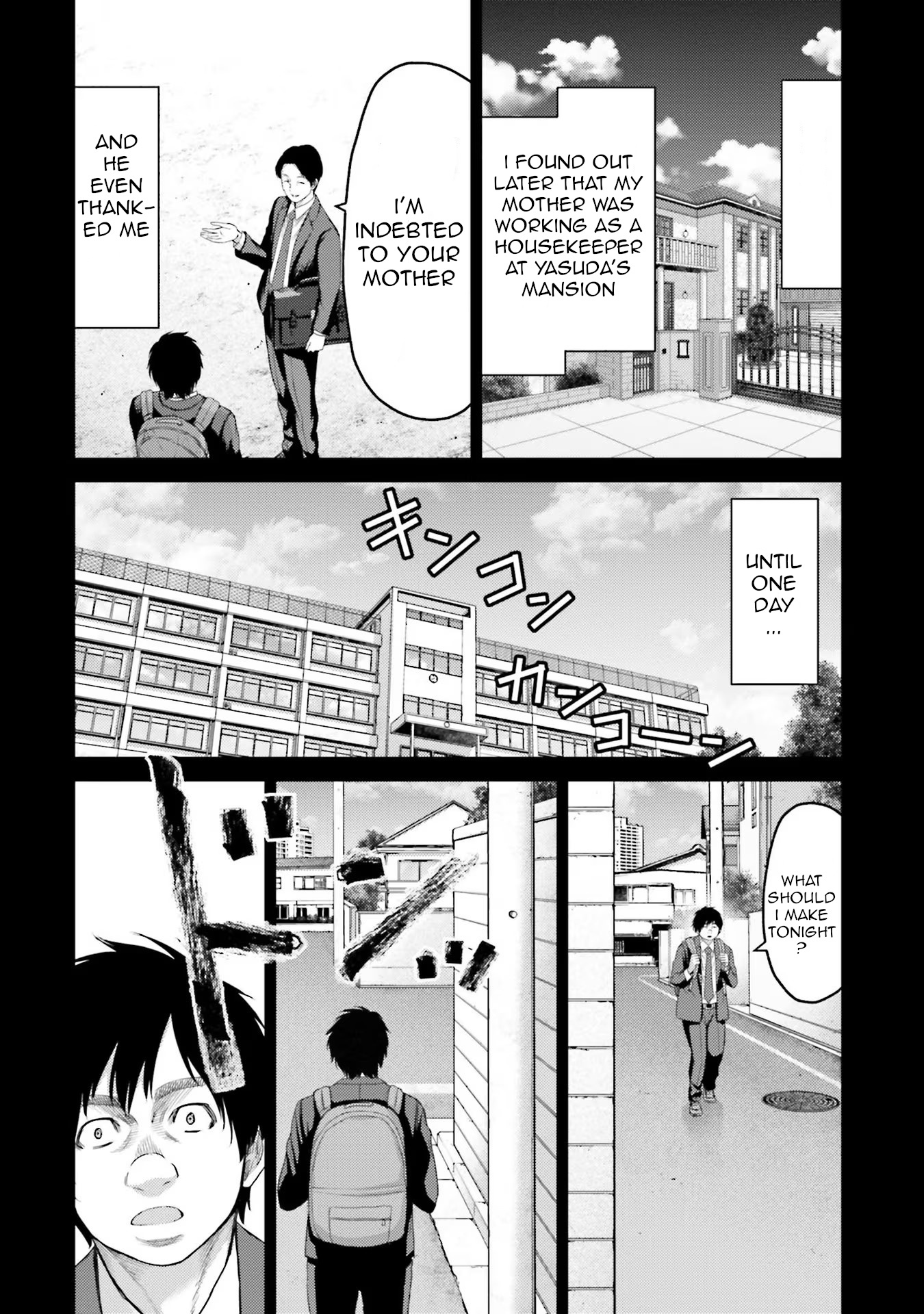 Buta No Fukushuu - Vol.1 Chapter 4: Chapter 4 The Culprit