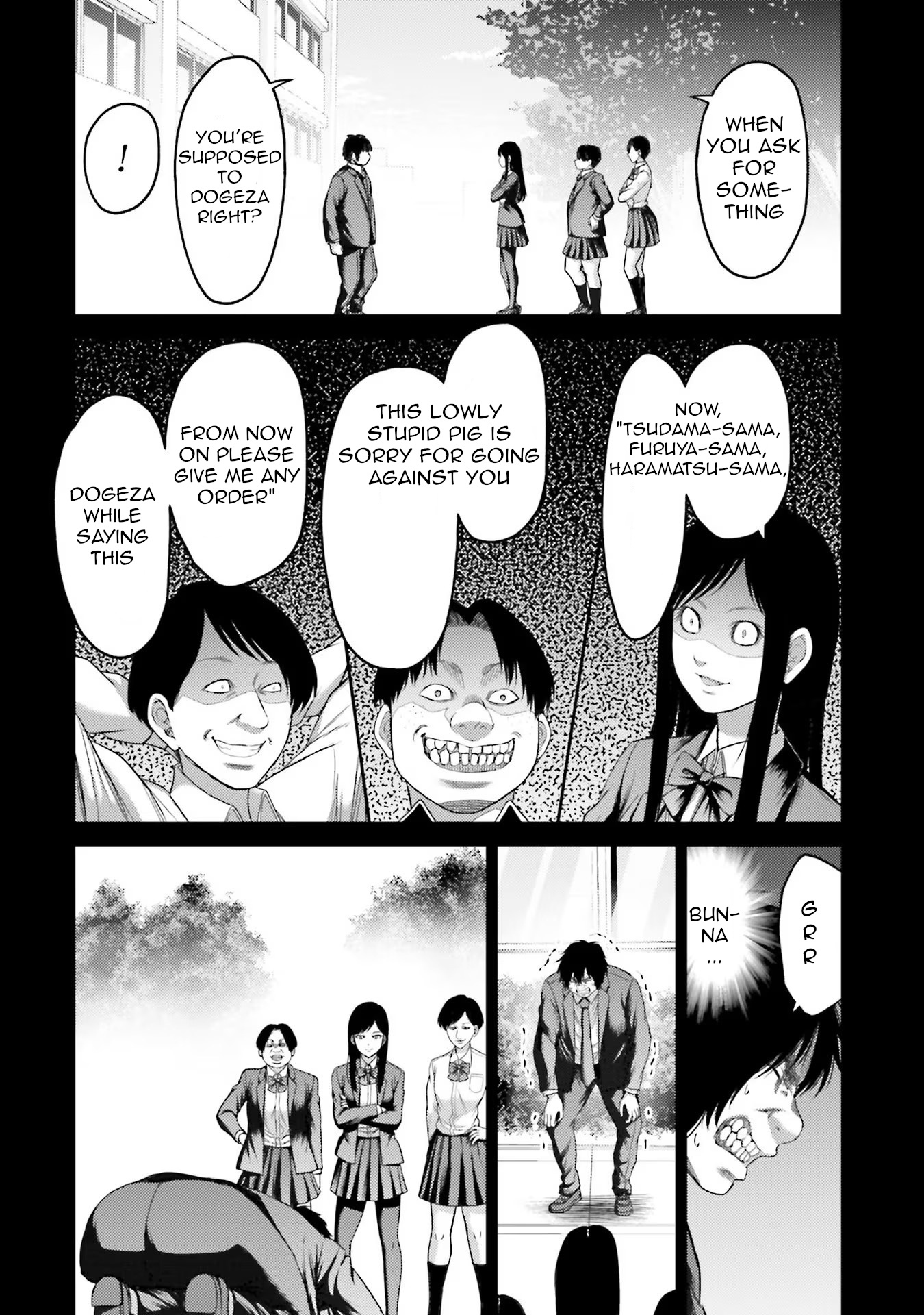 Buta No Fukushuu - Vol.2 Chapter 5: The Day I Became A Slave