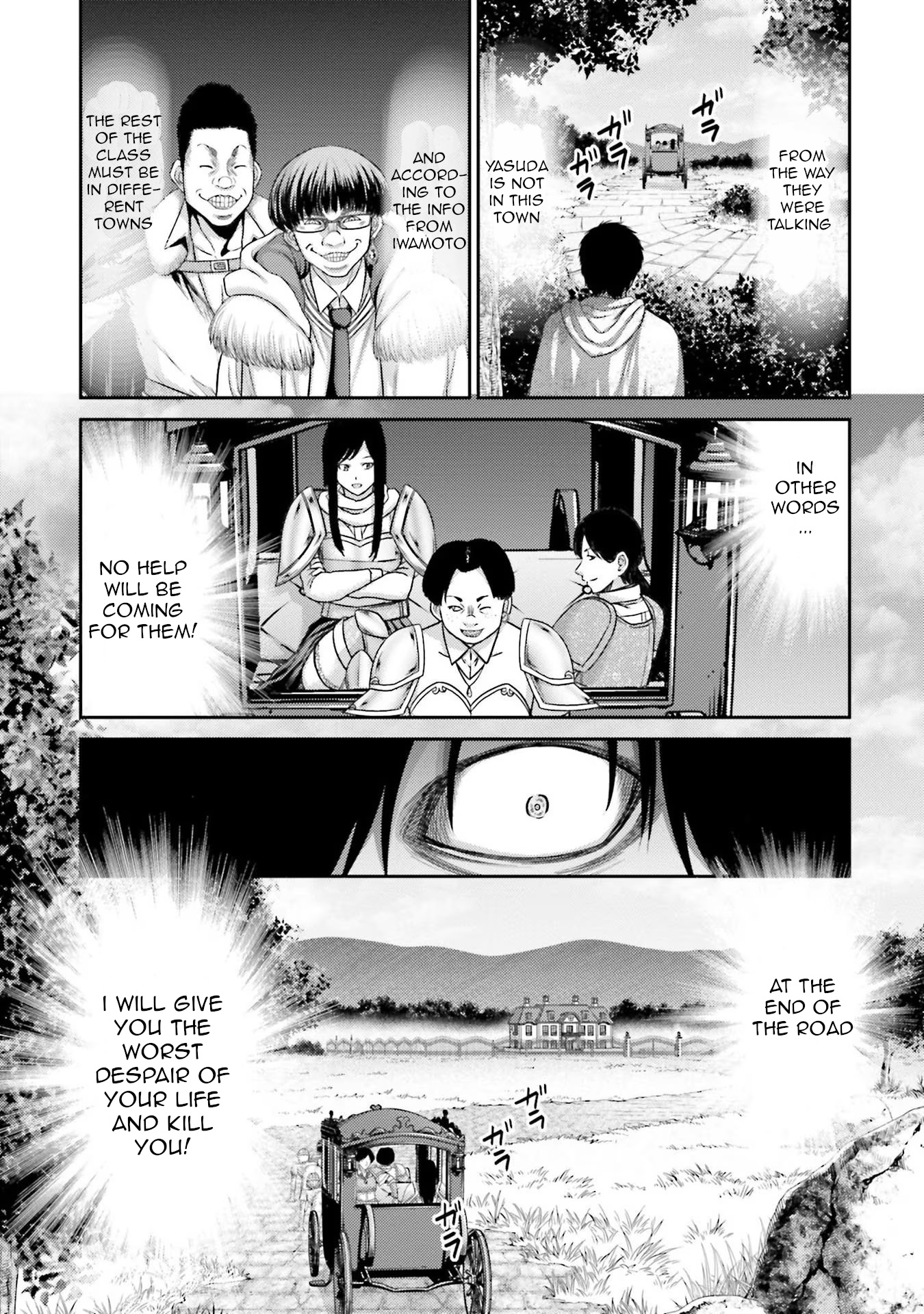 Buta No Fukushuu - Vol.2 Chapter 5: The Day I Became A Slave