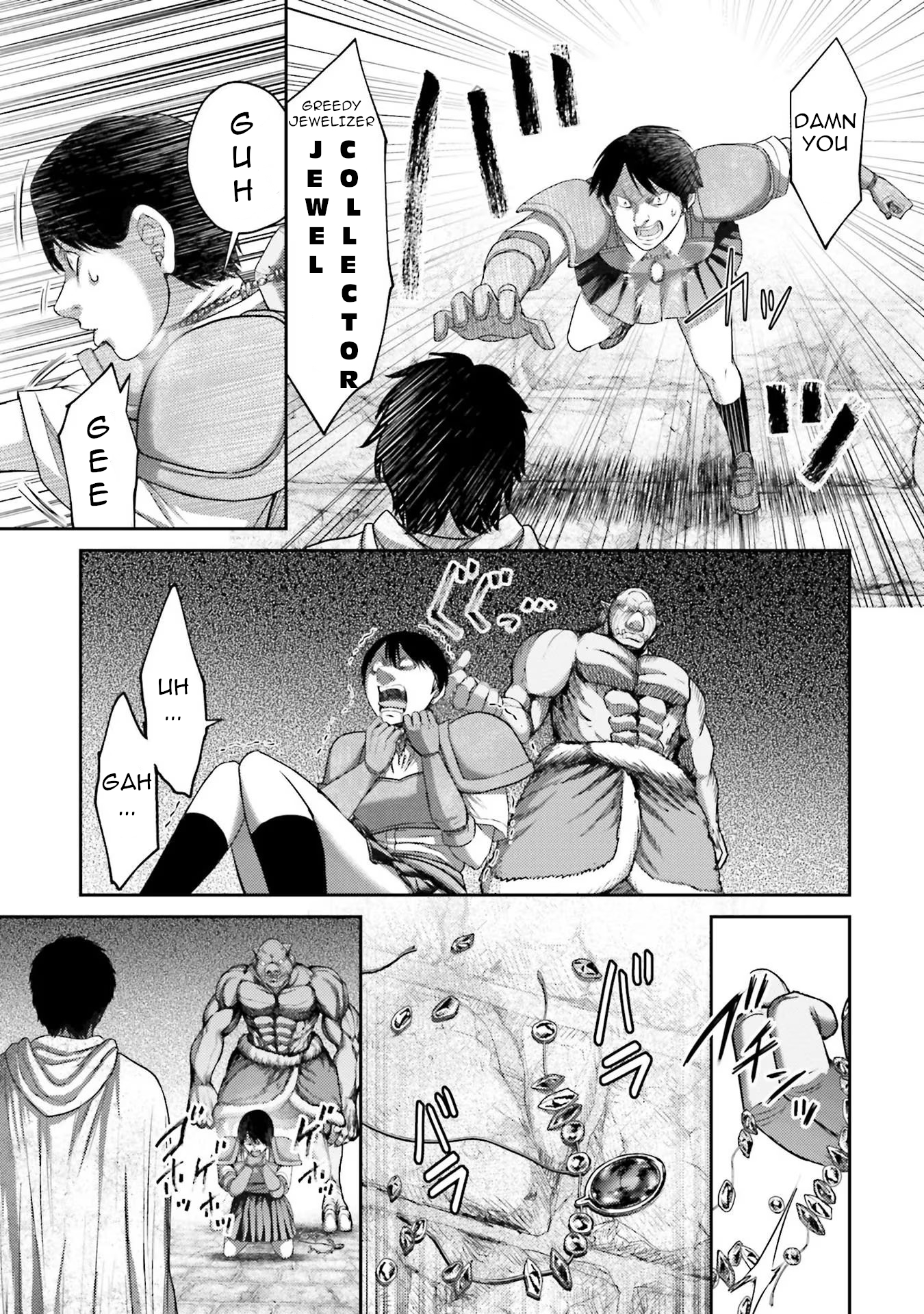 Buta No Fukushuu - Vol.2 Chapter 5: The Day I Became A Slave