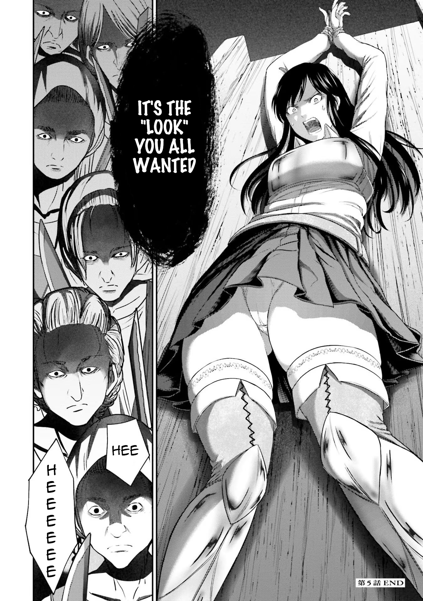 Buta No Fukushuu - Vol.2 Chapter 5: The Day I Became A Slave