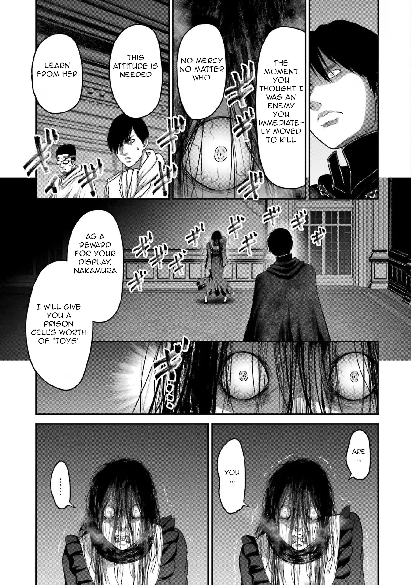 Buta No Fukushuu - Vol.7 Chapter 29: Emergency Meeting