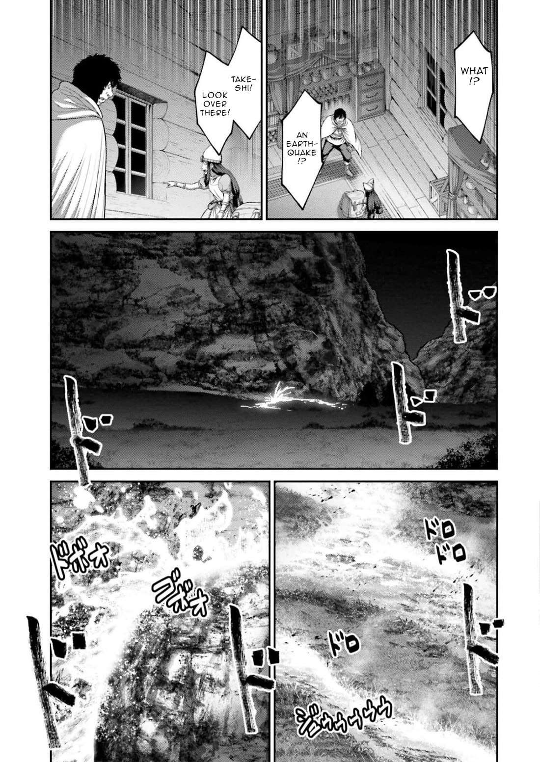 Buta No Fukushuu - Chapter 24: Grandpa's Knowledge