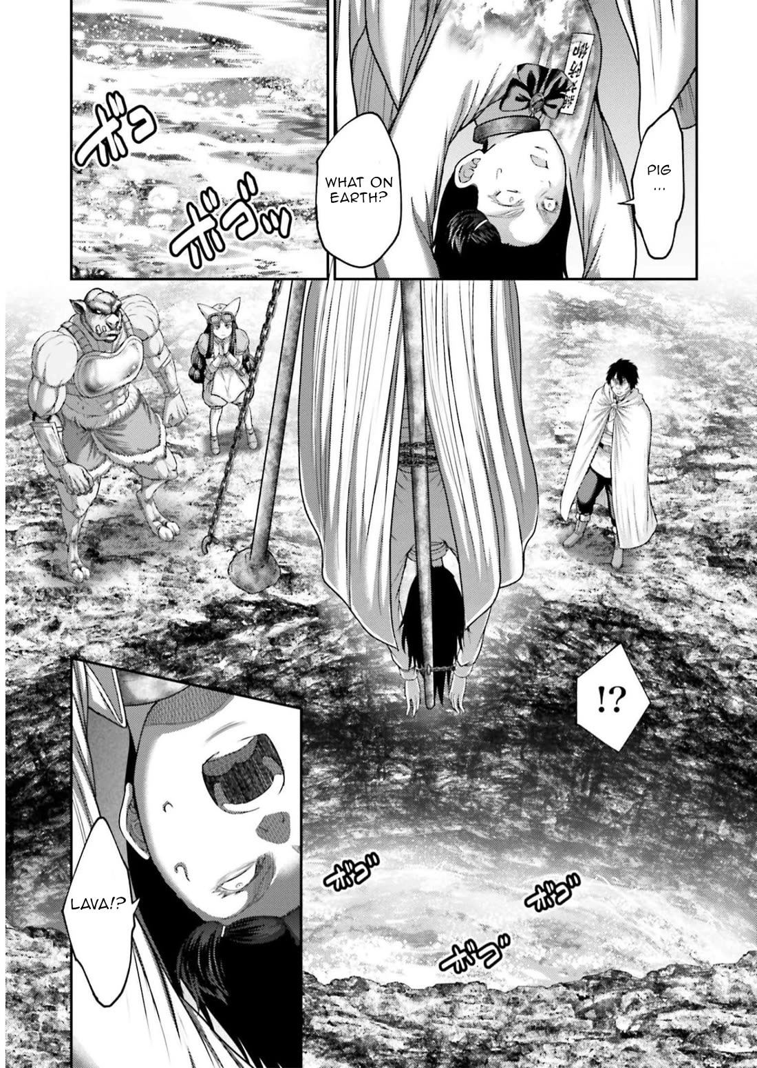 Buta No Fukushuu - Chapter 24: Grandpa's Knowledge