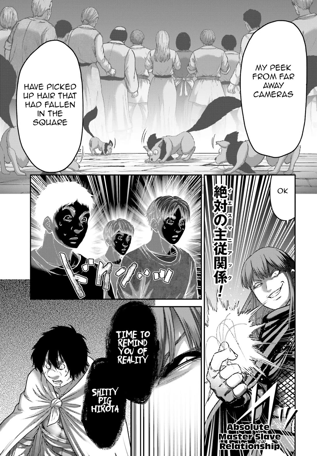 Buta No Fukushuu - Chapter 42: Pig Man