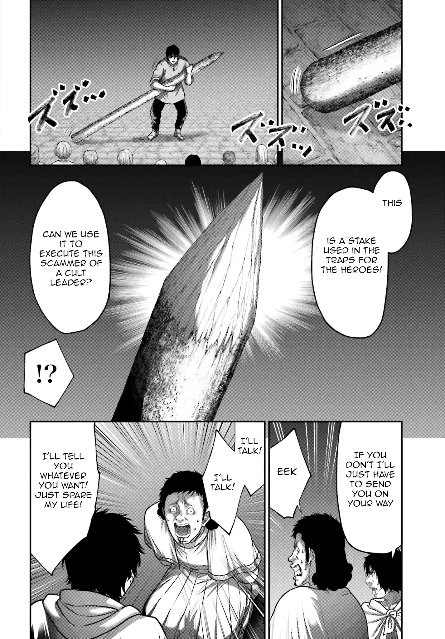 Buta No Fukushuu - Vol.9 Chapter 41: Return Of The Hero