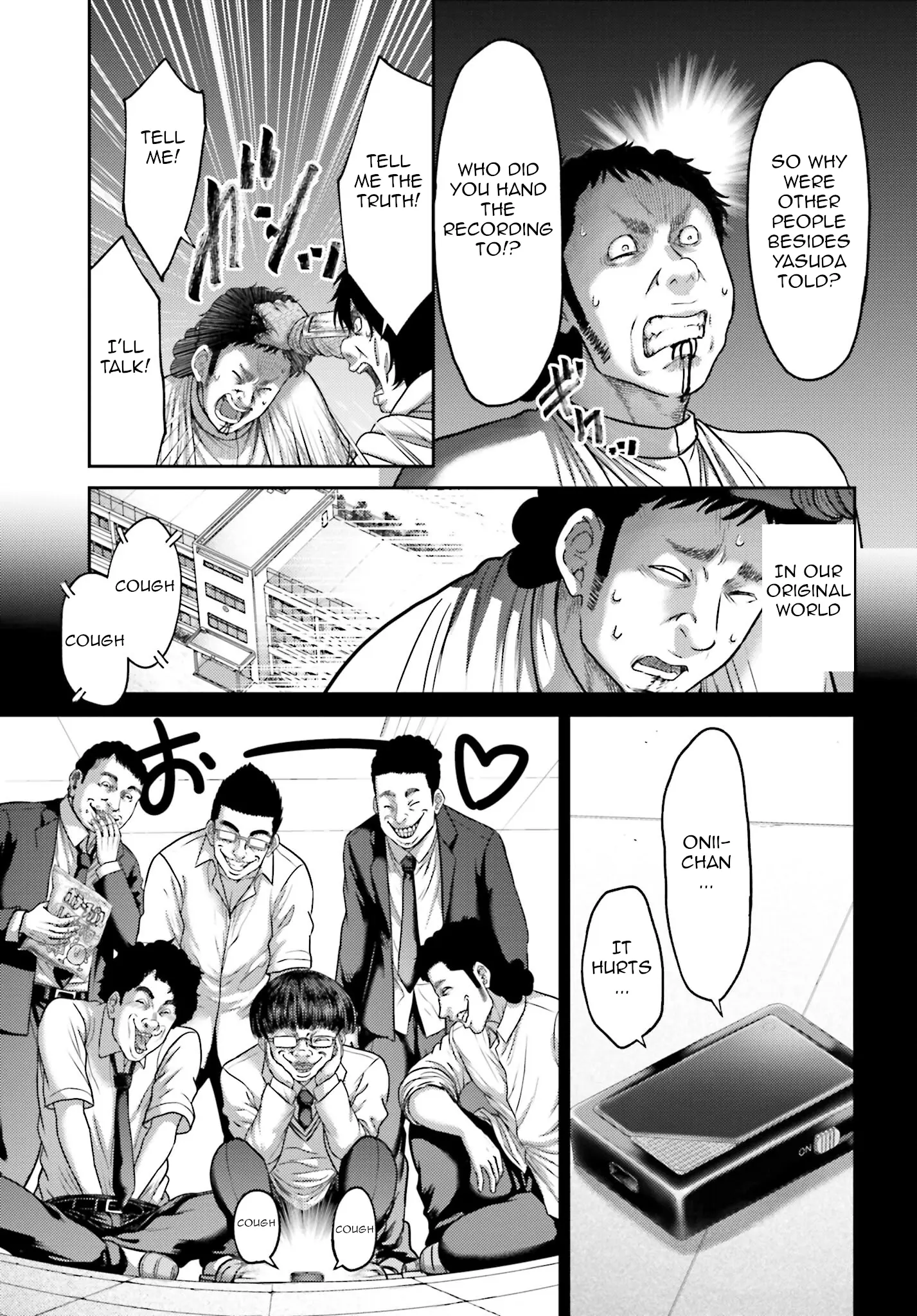 Buta No Fukushuu - Vol.9 Chapter 41: Return Of The Hero