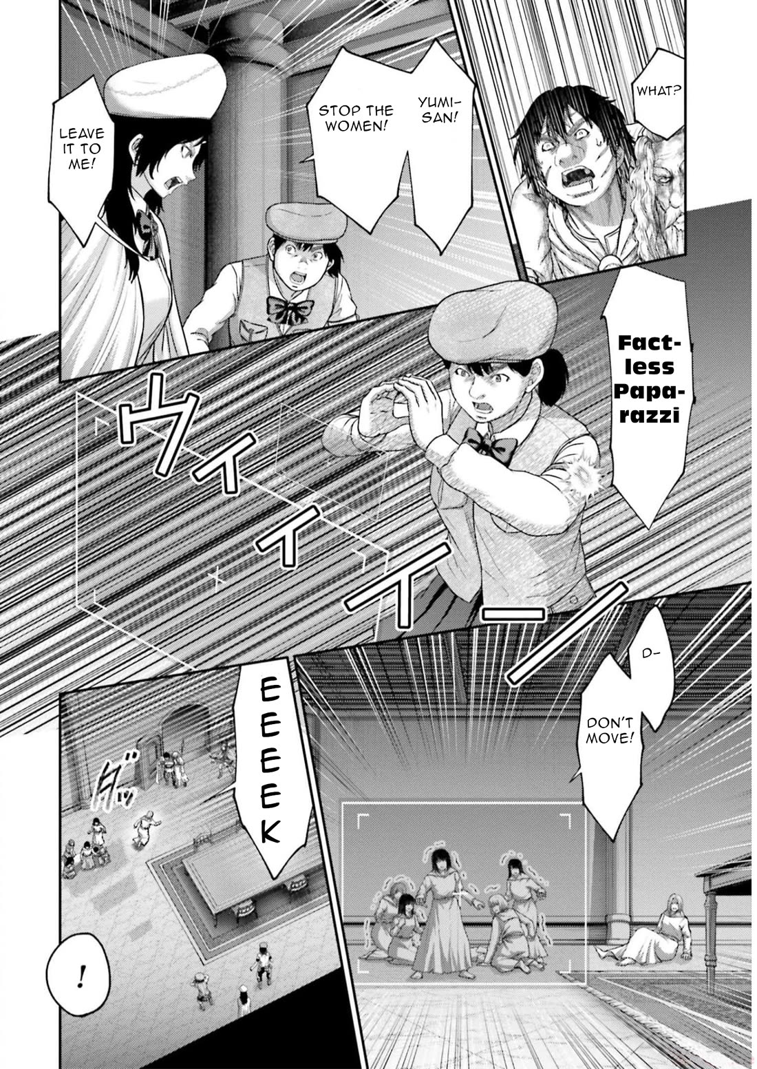 Buta No Fukushuu - Chapter 23: Sumiko Miyaichi