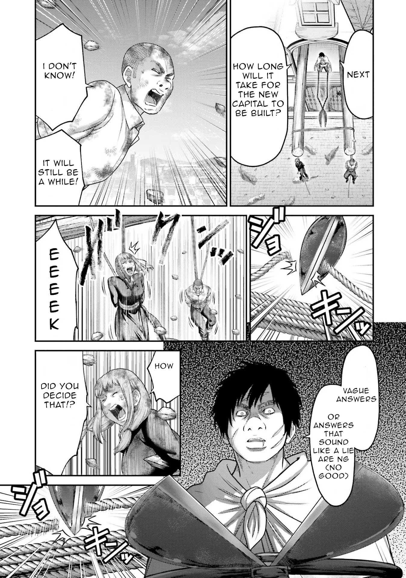 Buta No Fukushuu - Vol.5 Chapter 19: Those Who Should Survive