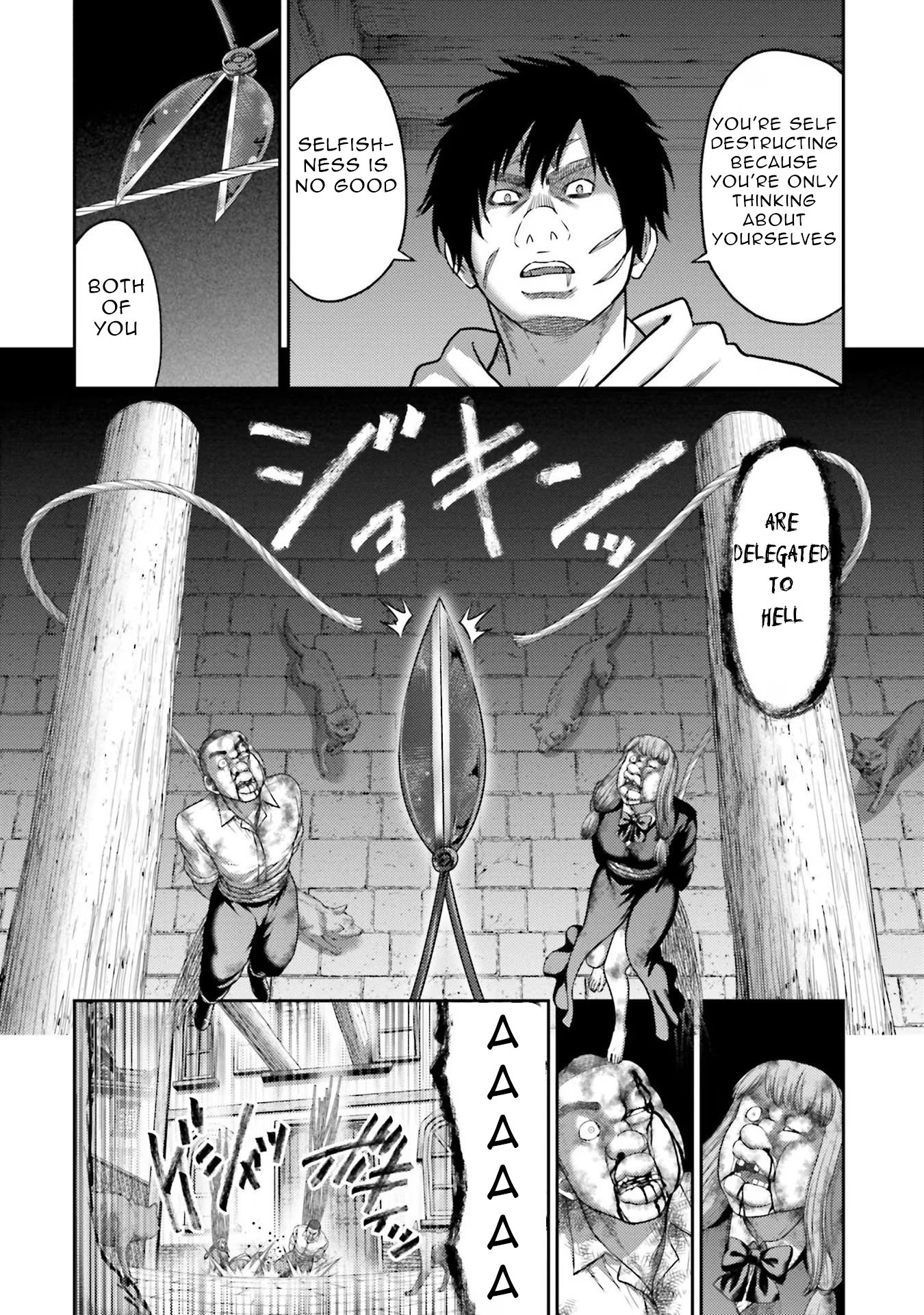 Buta No Fukushuu - Vol.5 Chapter 19: Those Who Should Survive