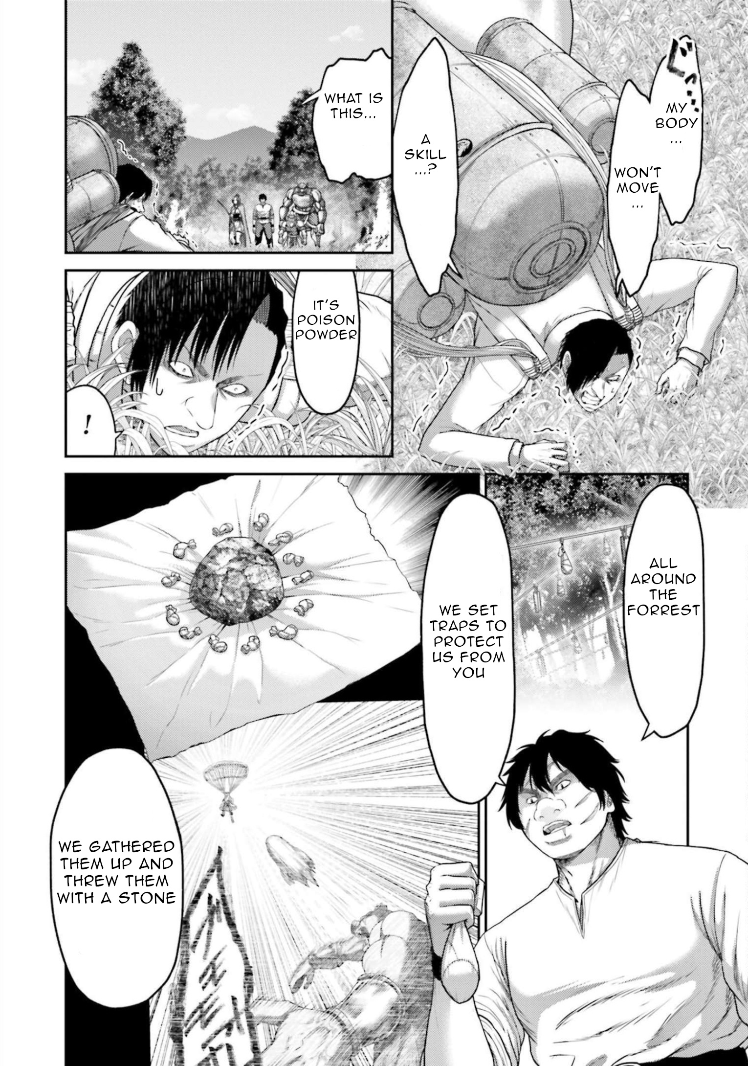 Buta No Fukushuu - Vol.3 Chapter 12: Special Information