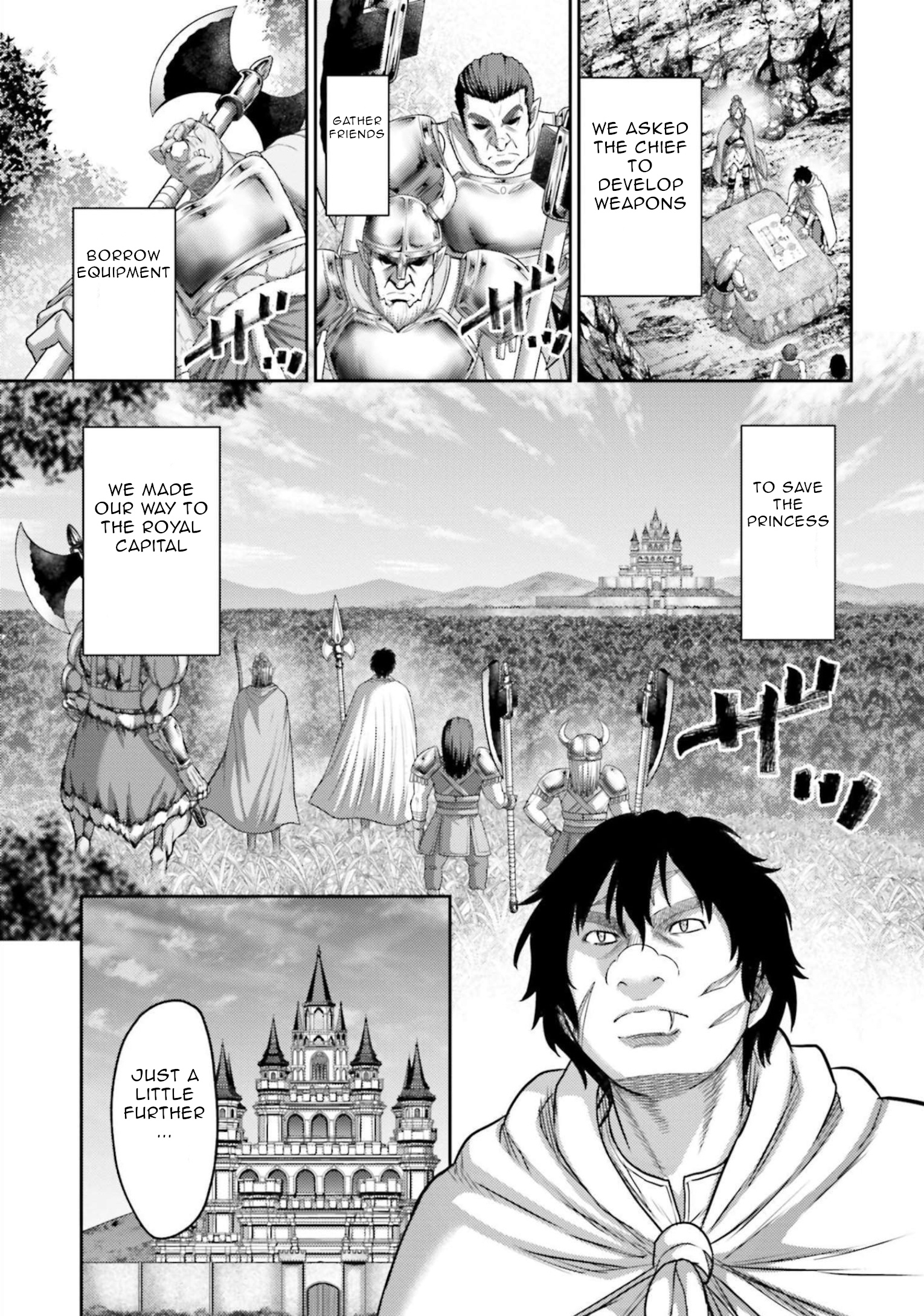 Buta No Fukushuu - Vol.3 Chapter 12: Special Information