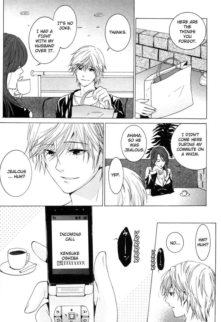 Hitorijime Boyfriend - Chapter 2