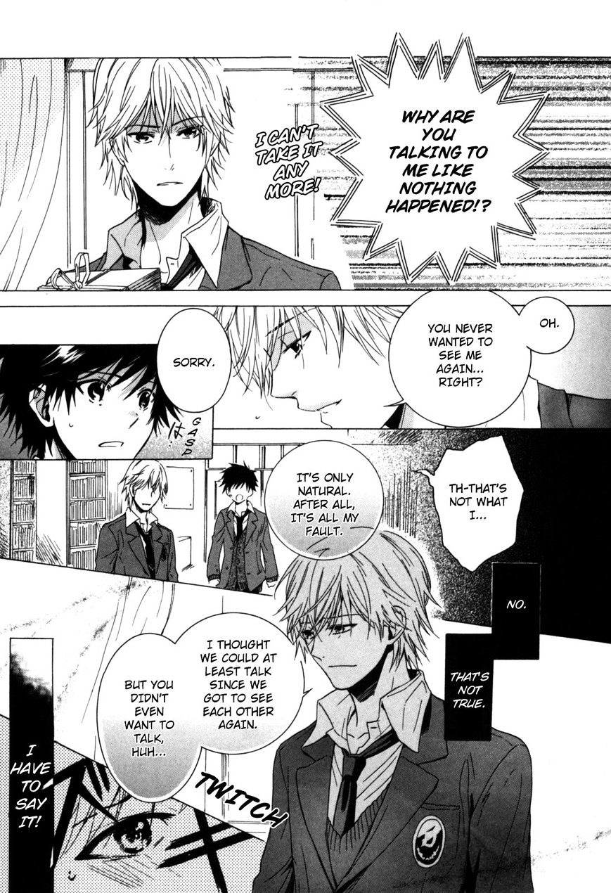 Hitorijime Boyfriend - Chapter 1