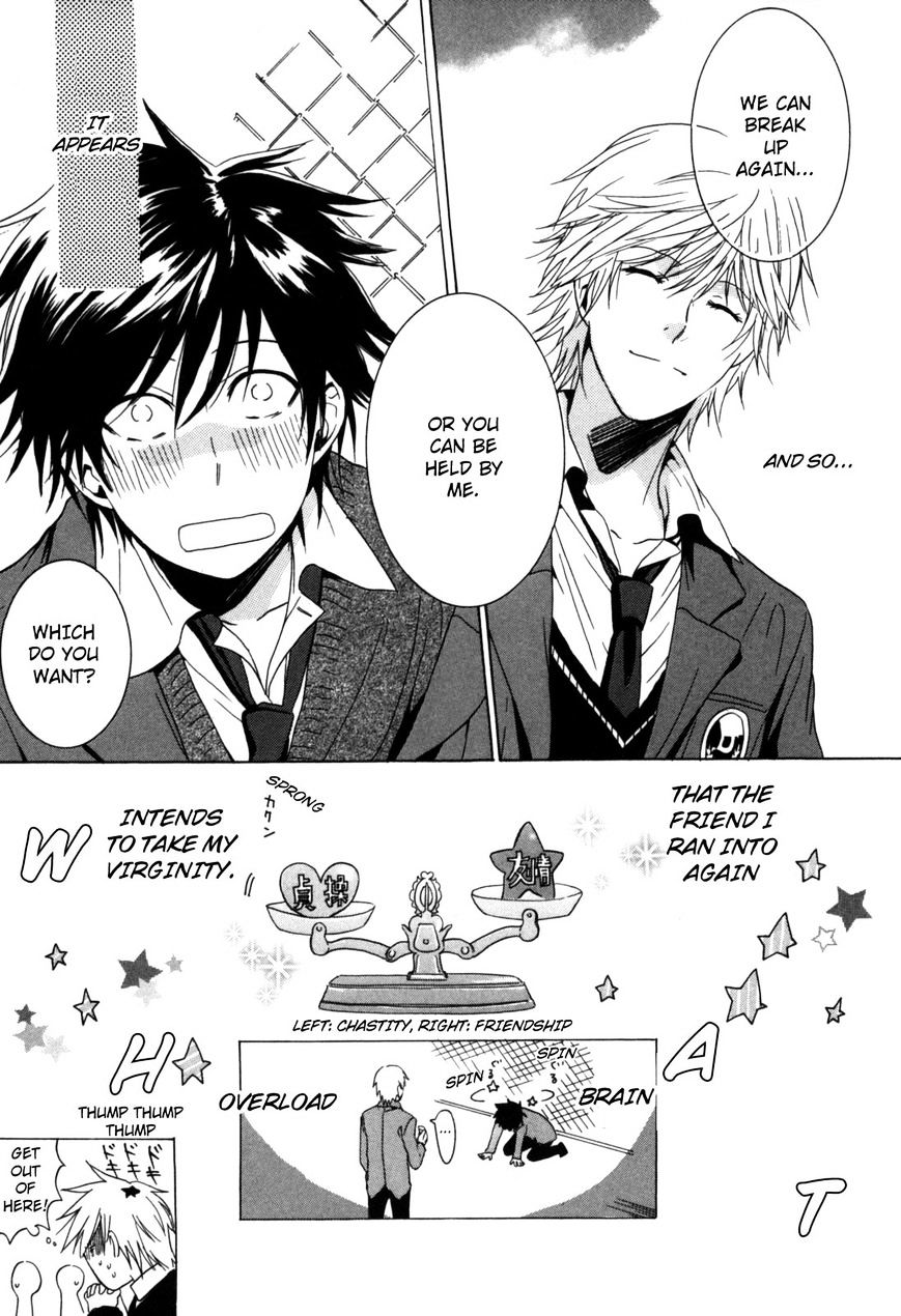 Hitorijime Boyfriend - Chapter 1