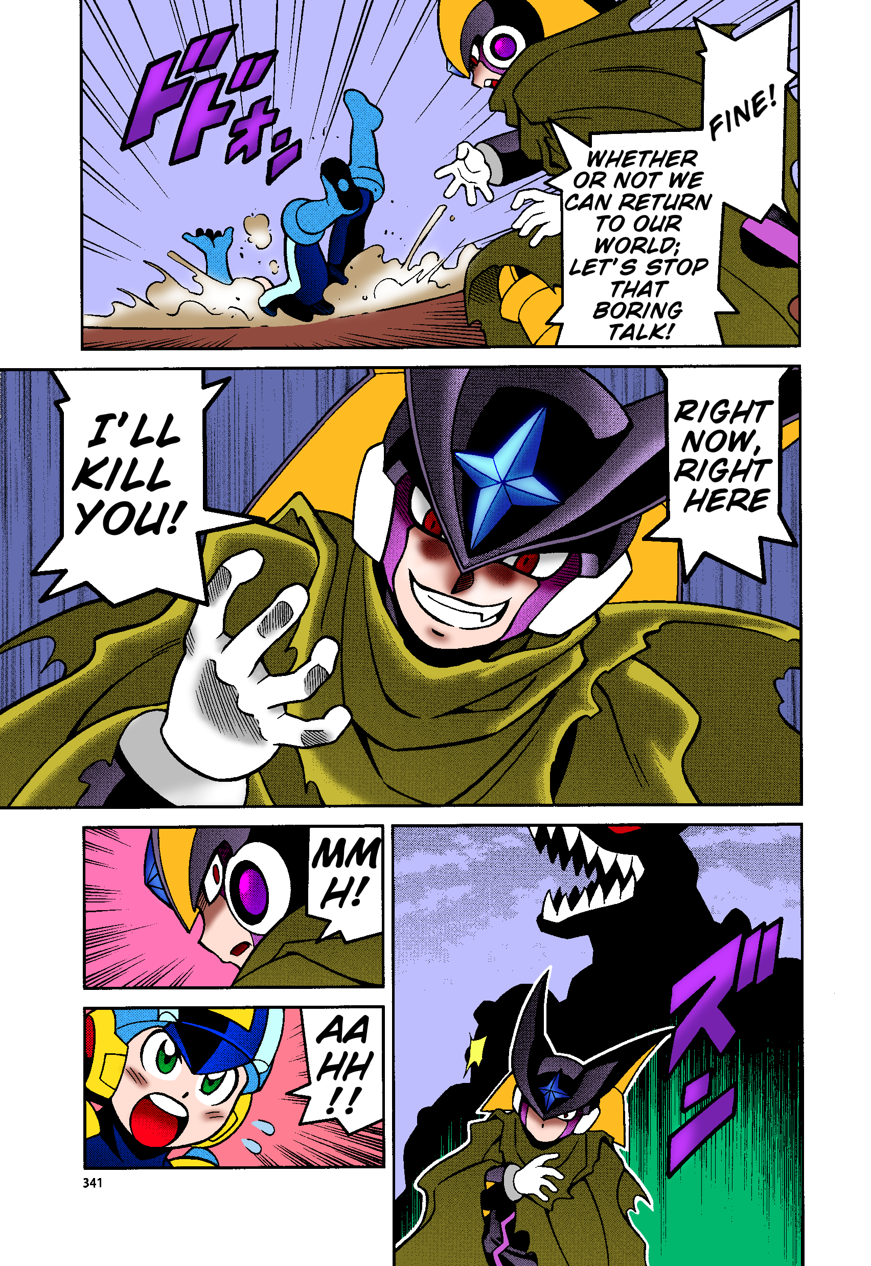 Mega Man Battle Network - Vol.13 Chapter 70.2: Pair's Journey Part 2 (Colored)